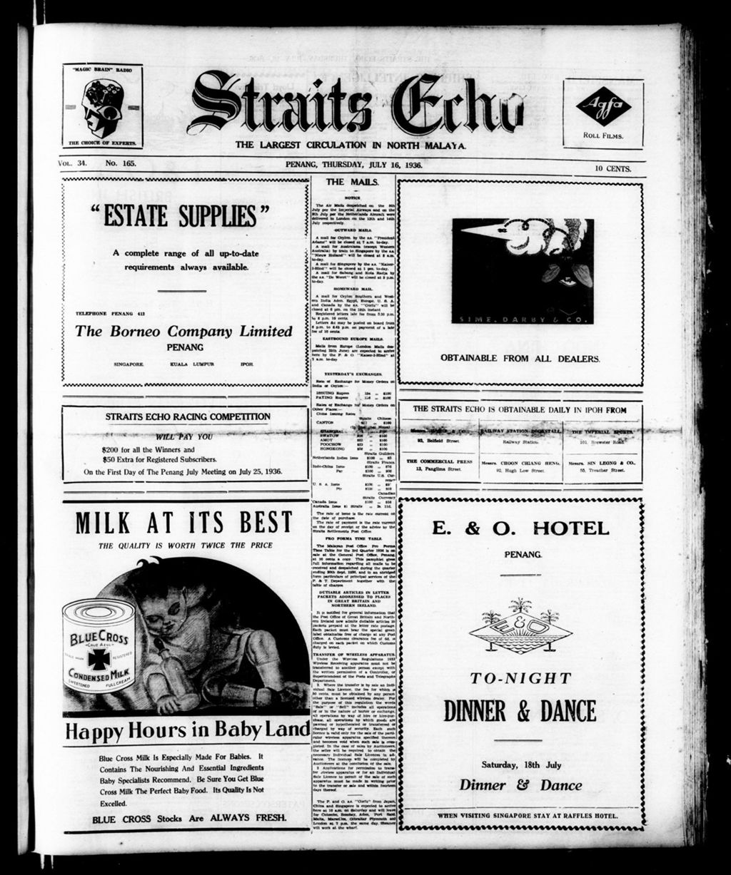 Miniature of Straits Echo 16 July 1936