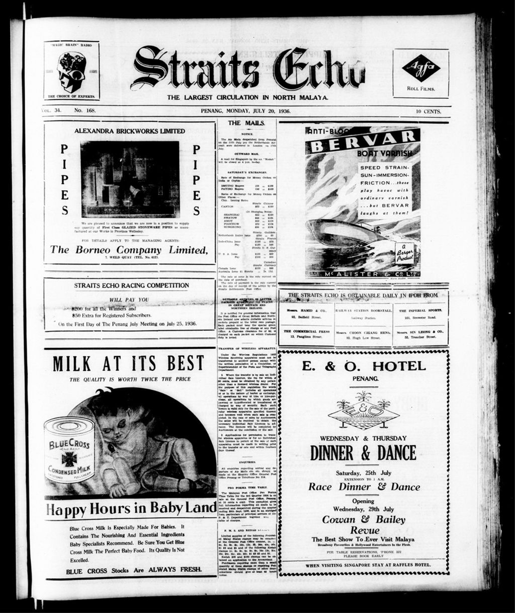 Miniature of Straits Echo 20 July 1936