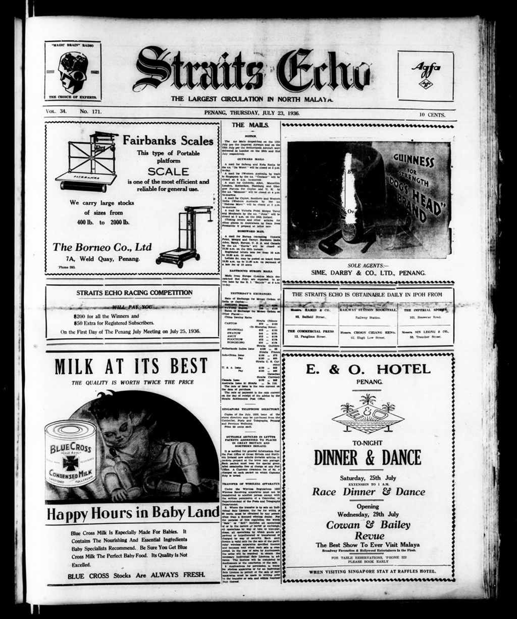 Miniature of Straits Echo 23 July 1936