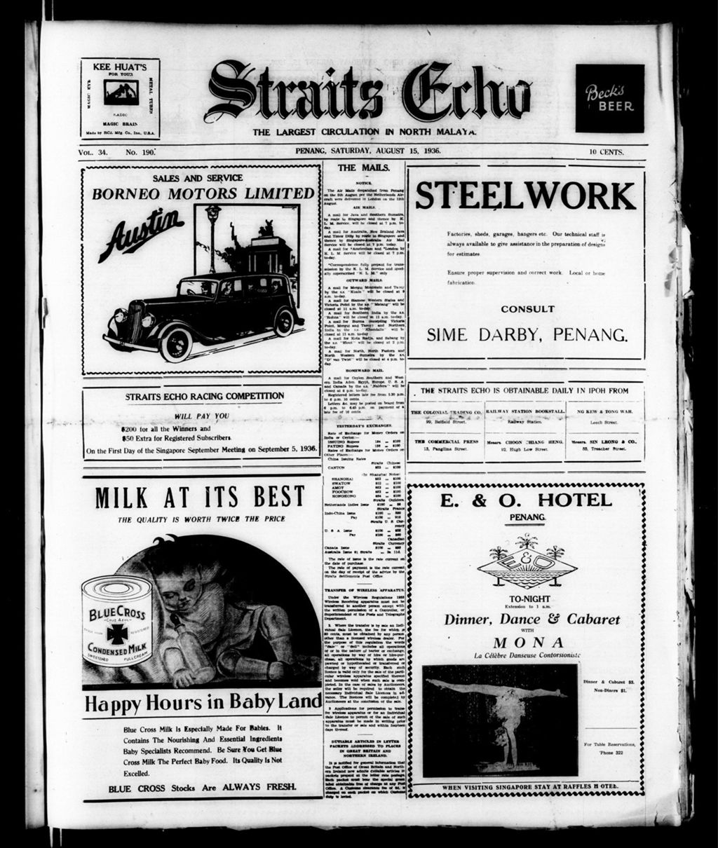 Miniature of Straits Echo 15 August 1936