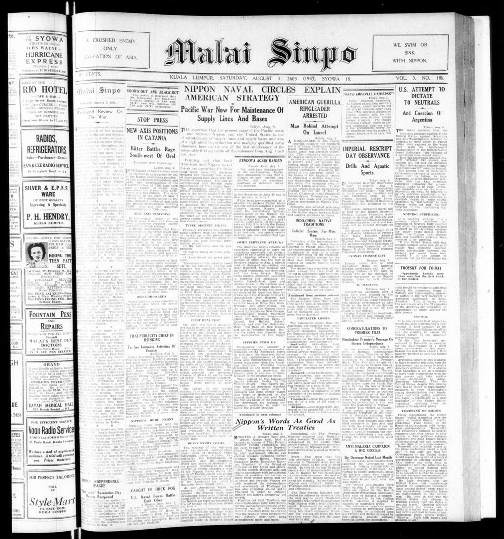 Miniature of Malai Sinpo 07 August 1943