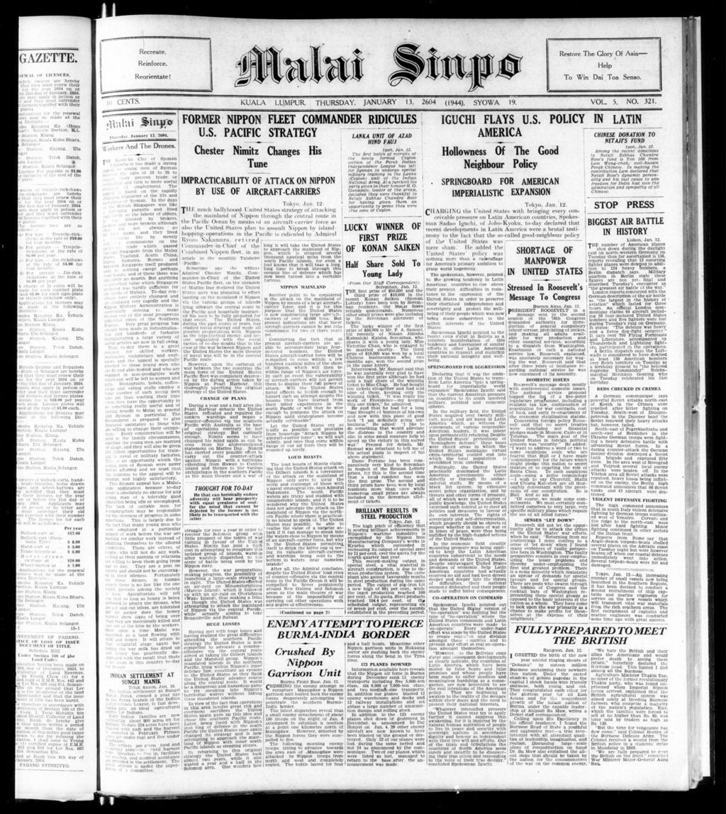 Miniature of Malai Sinpo 13 January 1944