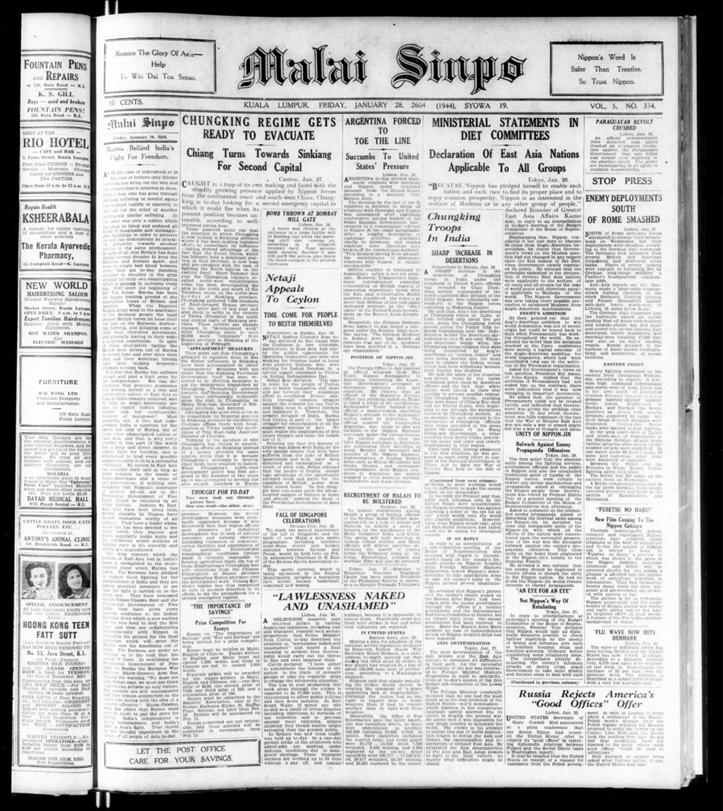 Miniature of Malai Sinpo 28 January 1944