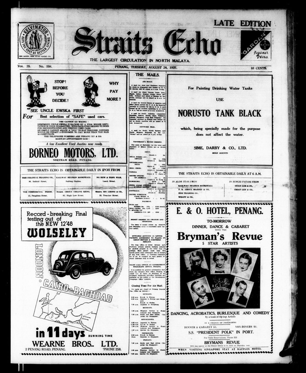 Miniature of Straits Echo 24 August 1937