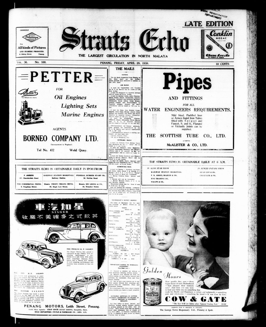 Miniature of Straits Echo 29 April 1938