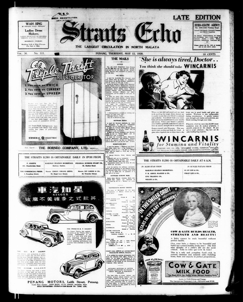 Miniature of Straits Echo 12 May 1938