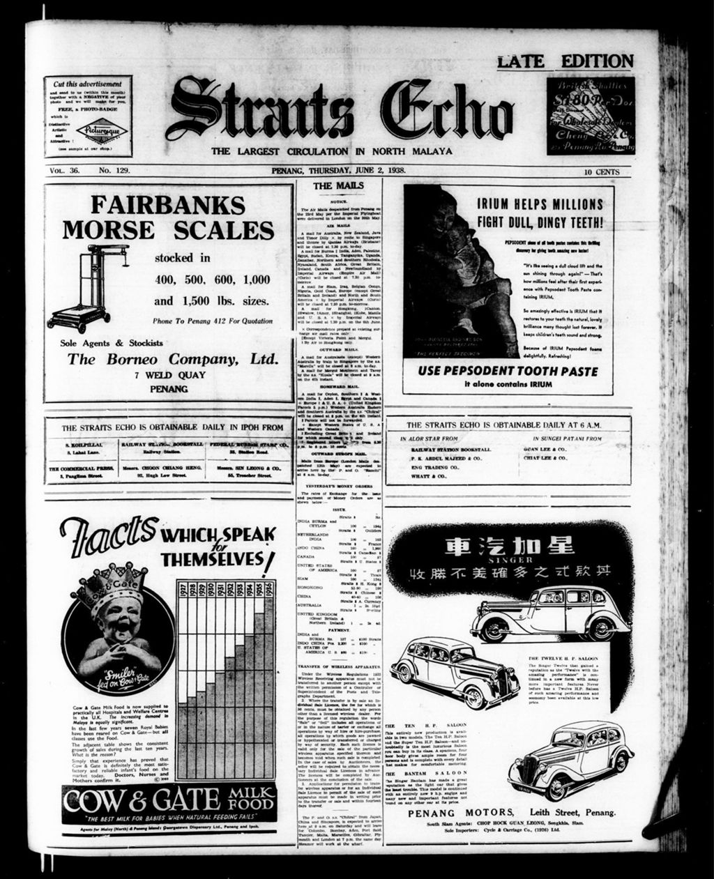 Miniature of Straits Echo 02 June 1938