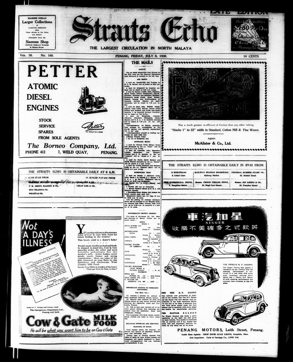 Miniature of Straits Echo 08 July 1938