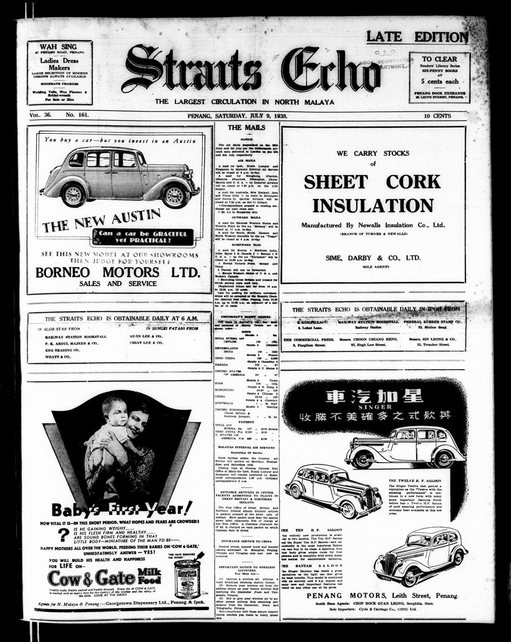 Miniature of Straits Echo 09 July 1938