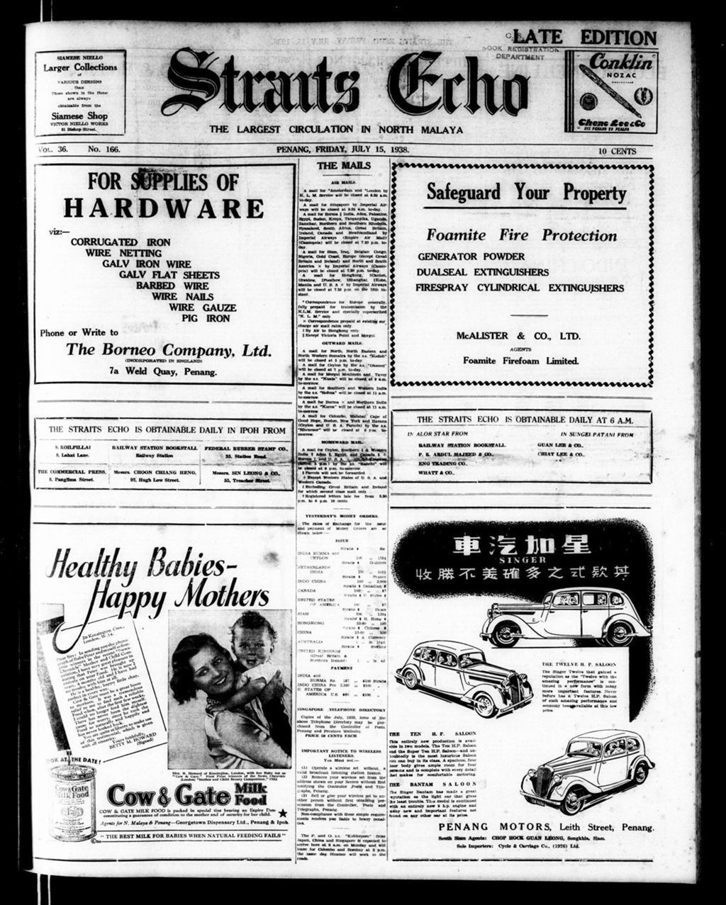 Miniature of Straits Echo 15 July 1938