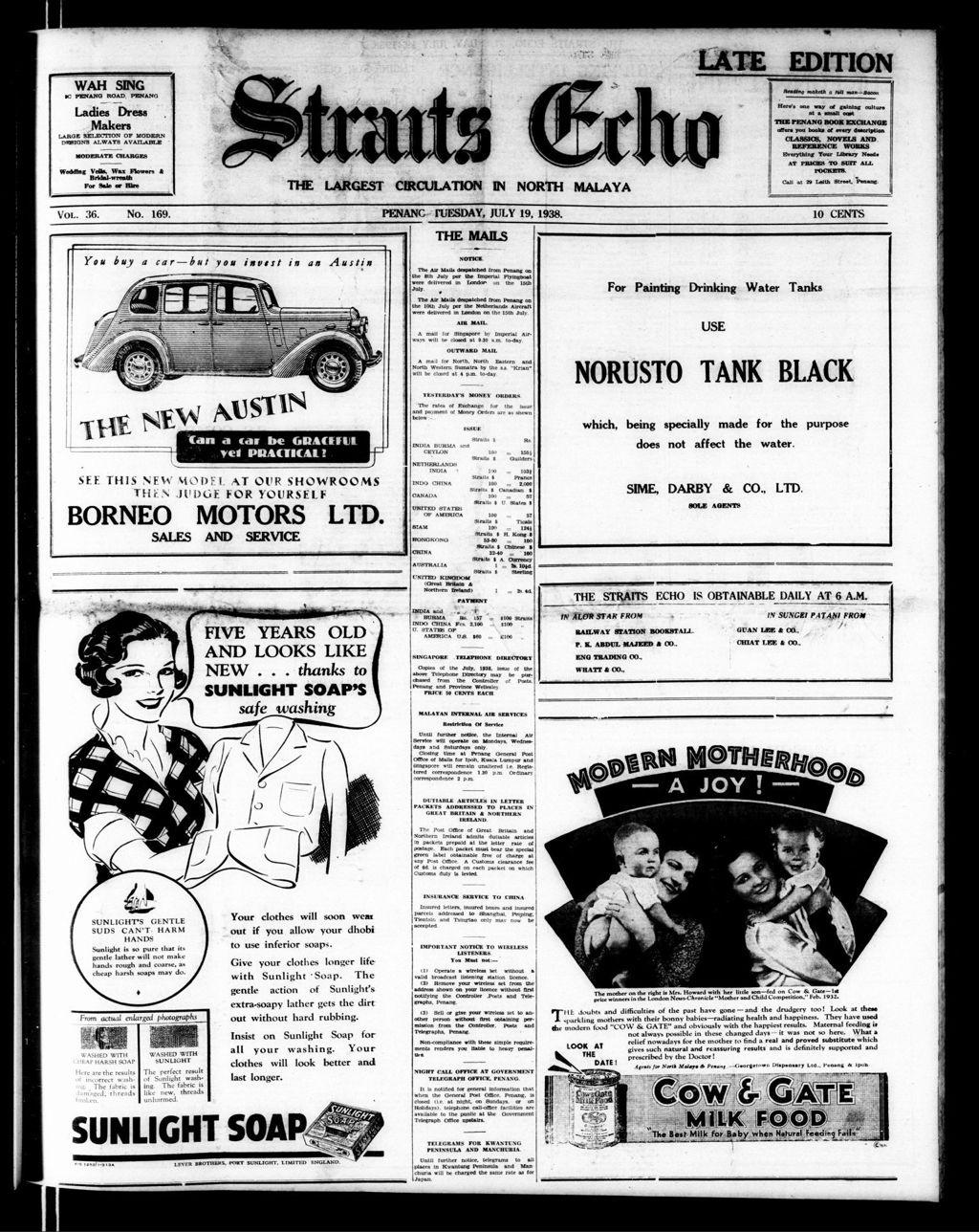 Miniature of Straits Echo 19 July 1938