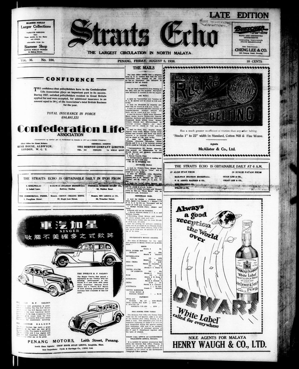 Miniature of Straits Echo 05 August 1938