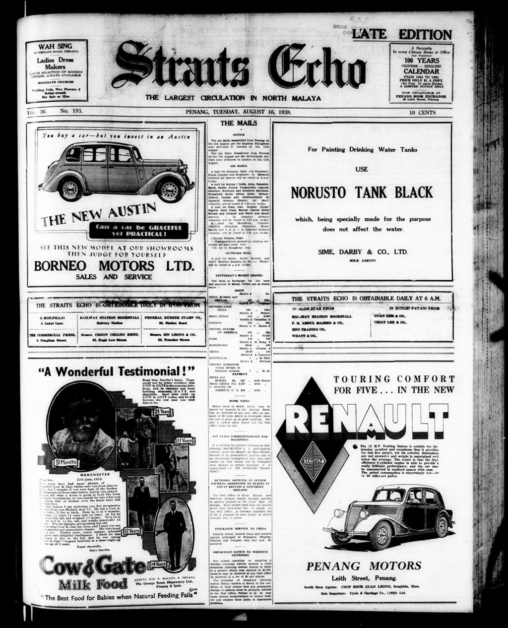 Miniature of Straits Echo 16 August 1938