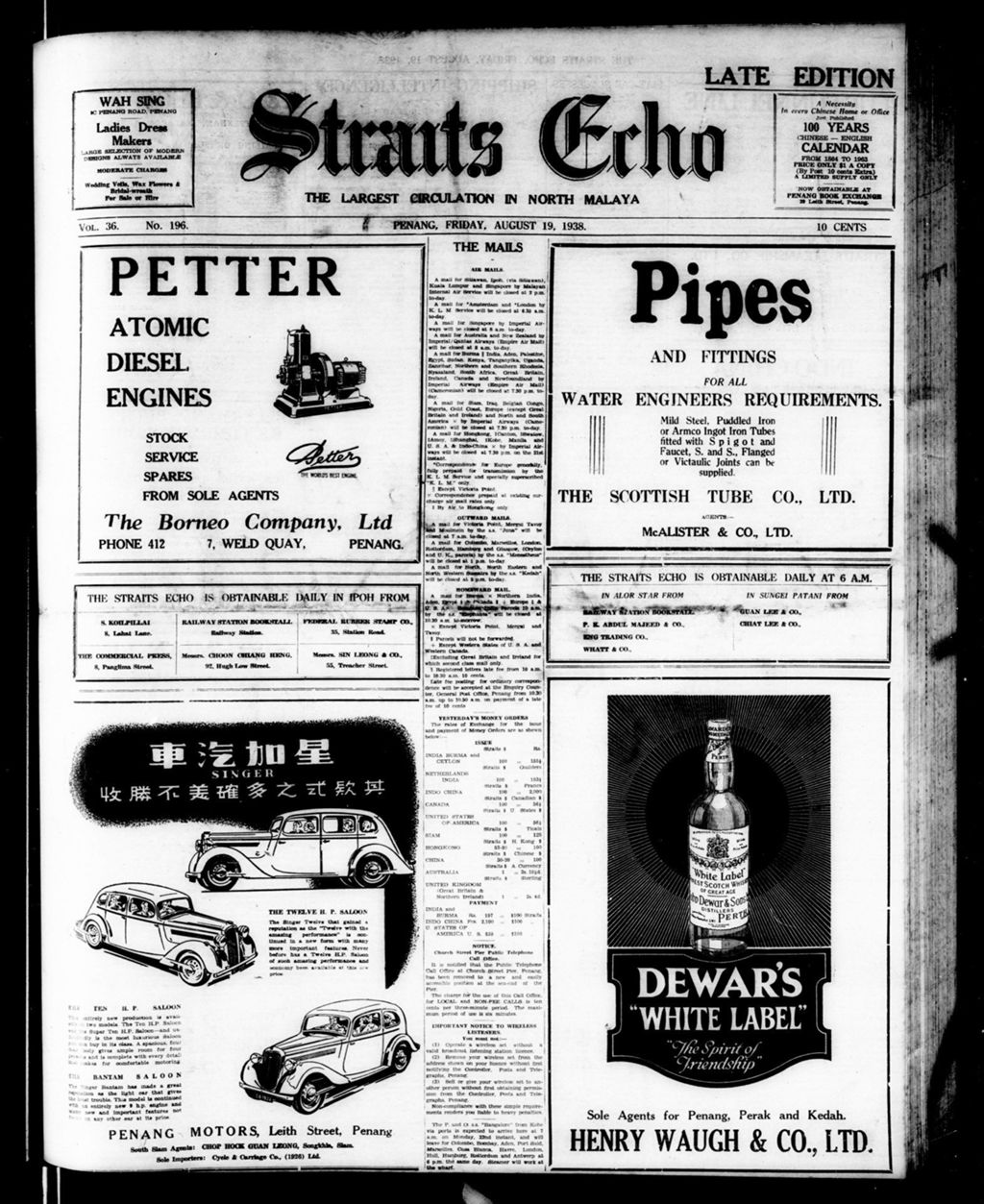 Miniature of Straits Echo 19 August 1938