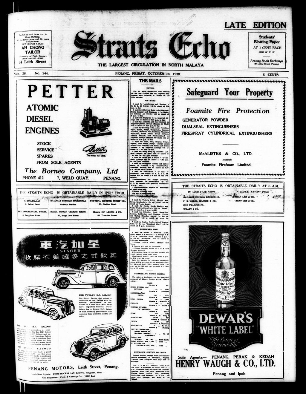 Miniature of Straits Echo 14 October 1938