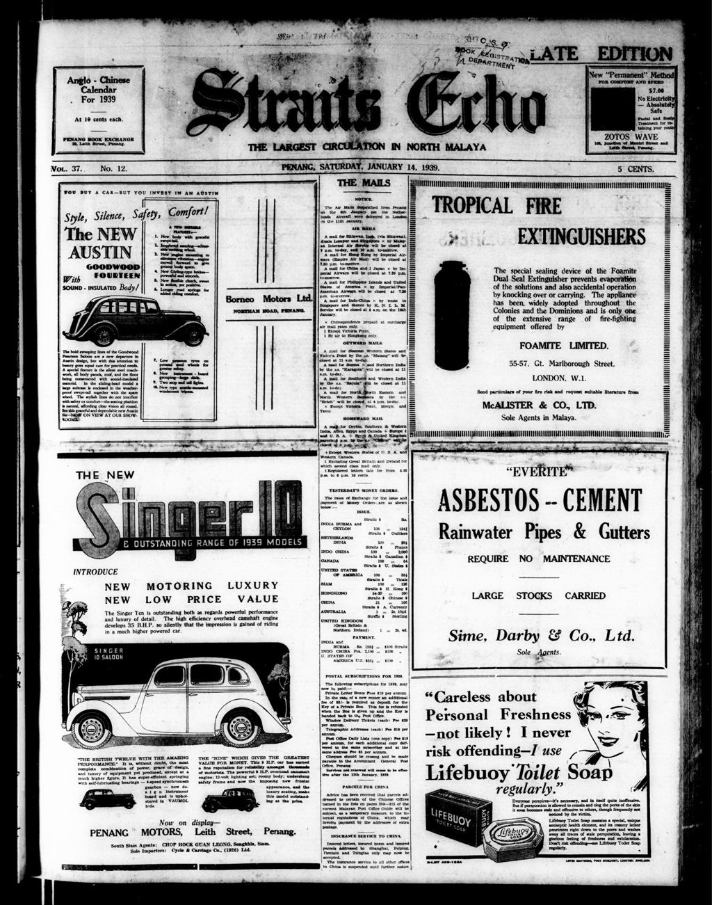 Miniature of Straits Echo 14 January 1939