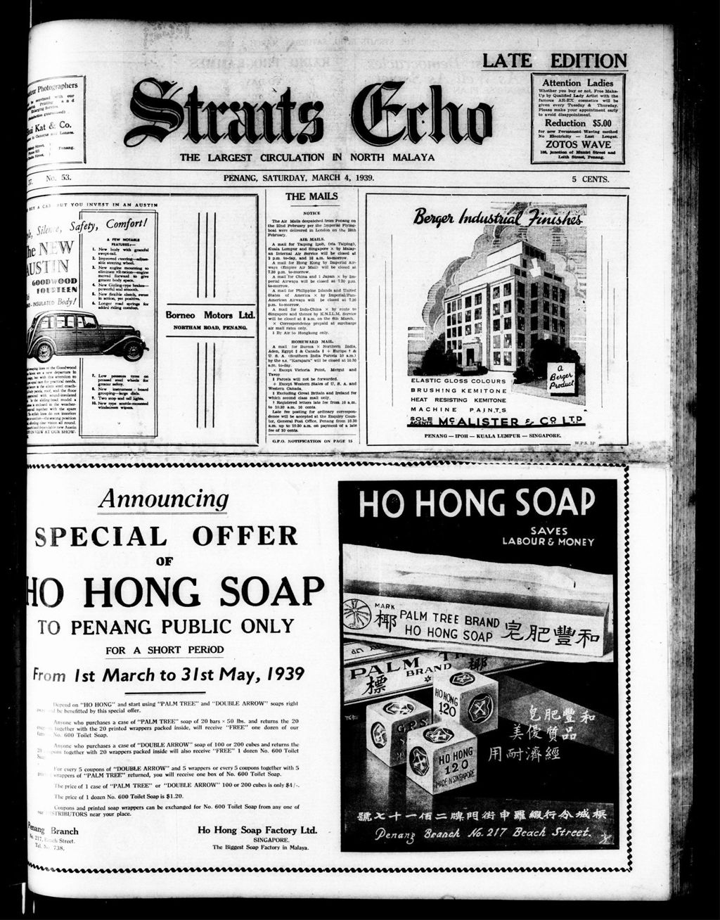 Miniature of Straits Echo 04 March 1939