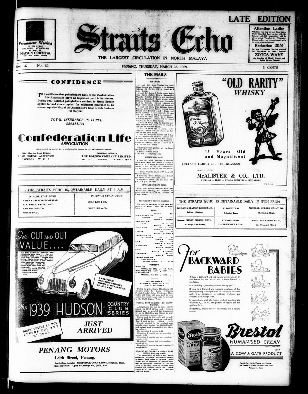 Miniature of Straits Echo 23 March 1939